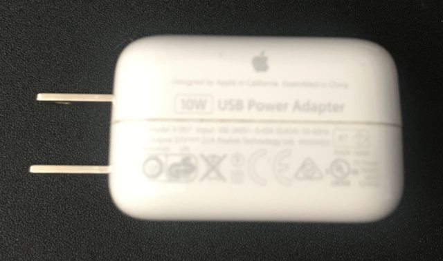 /posts/ipadprousbcharge/Apple10WCharger.png